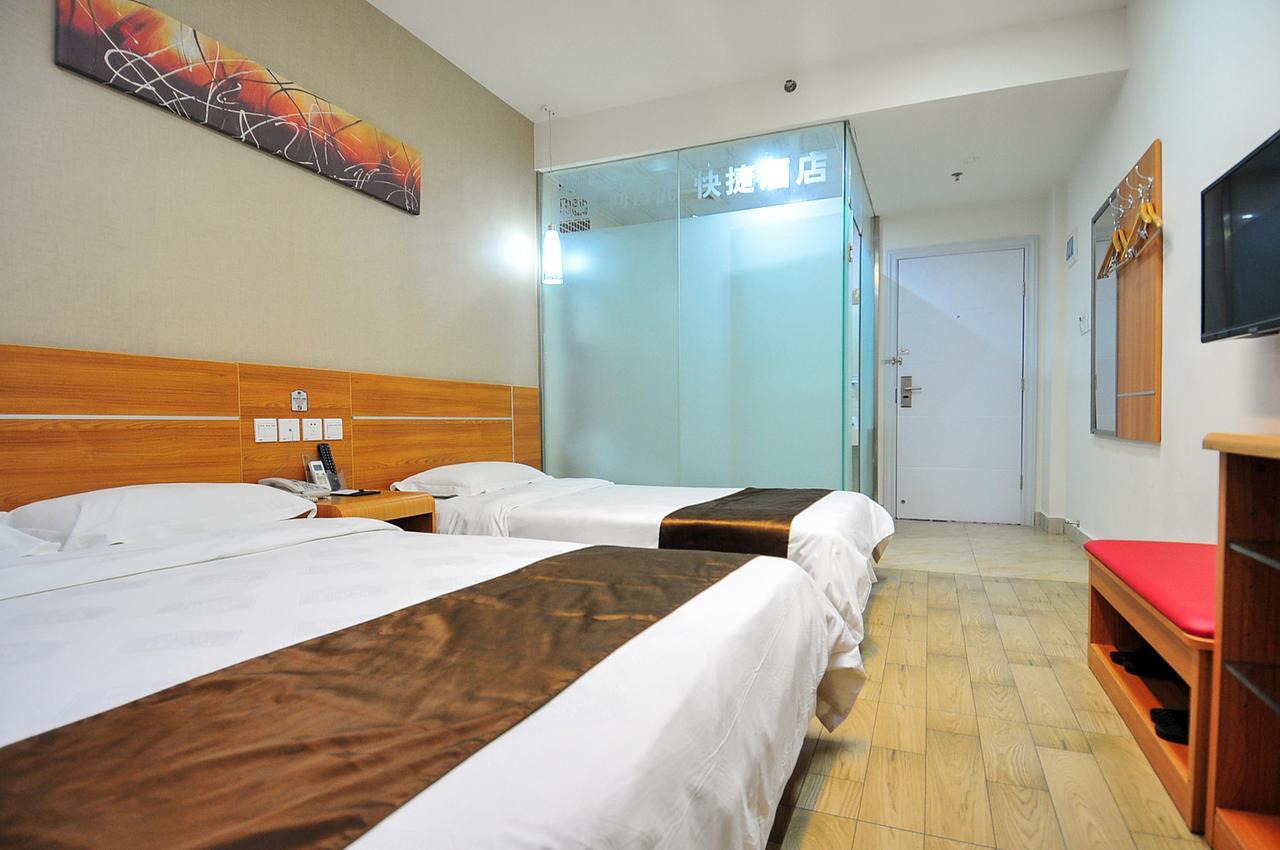 Thank Inn Chain Hotel Hainan Sanya Bay Exterior foto
